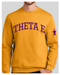"Omega" ARCHED APPLIQUE' CHAPTER TEXT SERIES: Enter Your Chapter