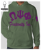 Vintage Fraternity Hooded Sweatshirt