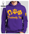 Vintage Fraternity Hooded Sweatshirt