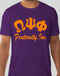 "Vintage Fraternity (Non-Ringer) Tee"