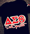 DST Signature v2 Tee